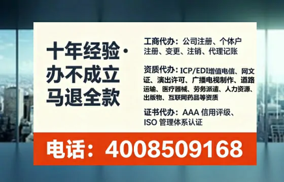鹤岗办理<a href='https://www.tataigu.com/  '>药品经营许可证</a>的用处、流程与实操经验分享