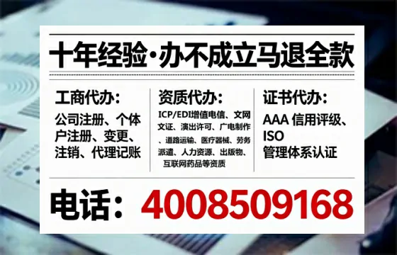 鹤岗办理<a href='https://www.tataigu.com/ '>食品经营许可证</a>的用处、流程与实用经验分享