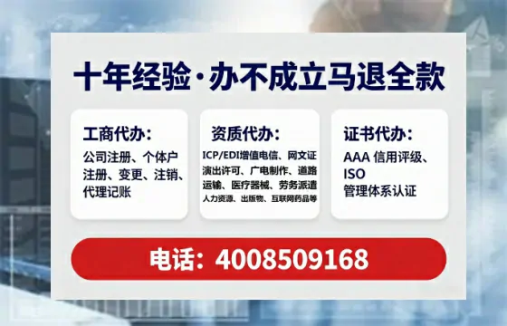 鹤岗<a href='https://www.tataigu.com/ '>医疗器械网络销售备案</a>:合规经营的必经之路