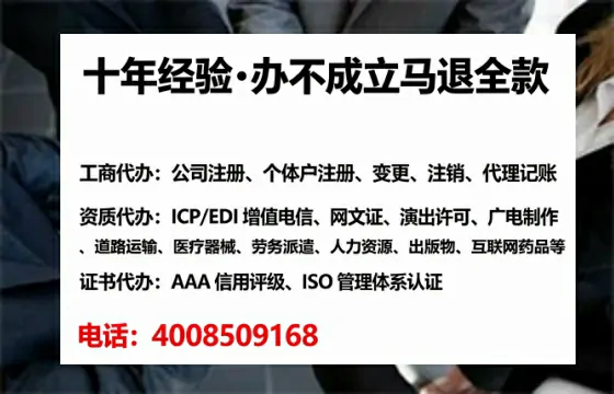 鹤岗办理<a href='https://www.tataigu.com/ '>食品经营许可证</a>的用处、流程与实用经验分享