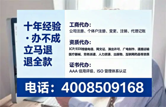 鹤岗<a href='https://www.tataigu.com/  '>广电短剧三件套</a>办理全解析：用途、流程、费用及高效办理指南