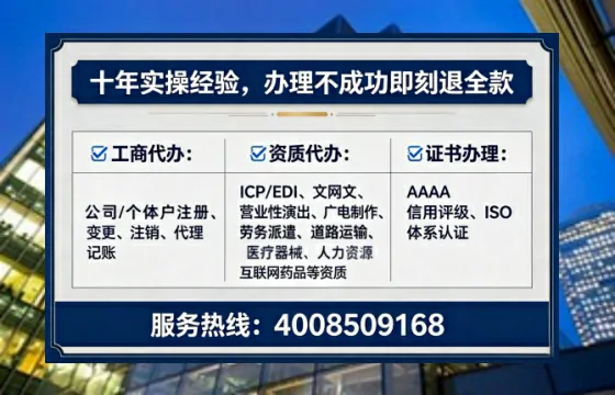 鹤岗办理<a href='https://www.tataigu.com/ '>食品生产许可证</a>的用处、流程与实用经验分享
