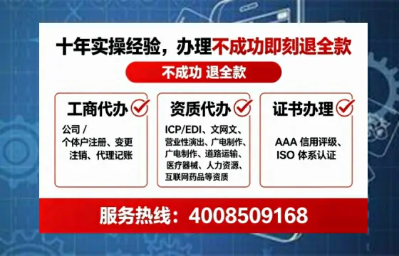 鹤岗办理<a href='https://www.tataigu.com/ '>食品生产许可证</a>的用处、流程与实用经验分享