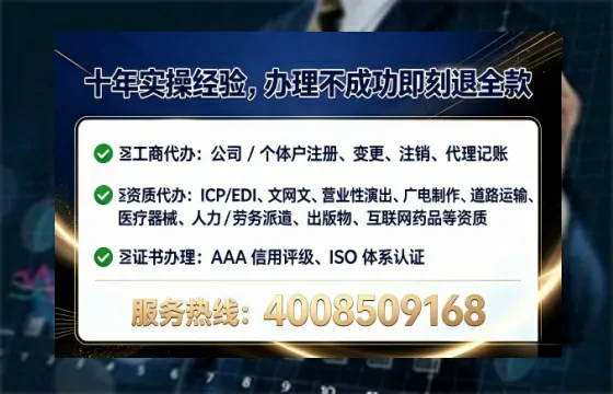 鹤岗<a href='https://www.tataigu.com/ '>医疗器械二类经营备案证</a>的实用价值与办理全攻略